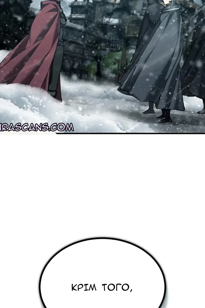 Сторінка 41