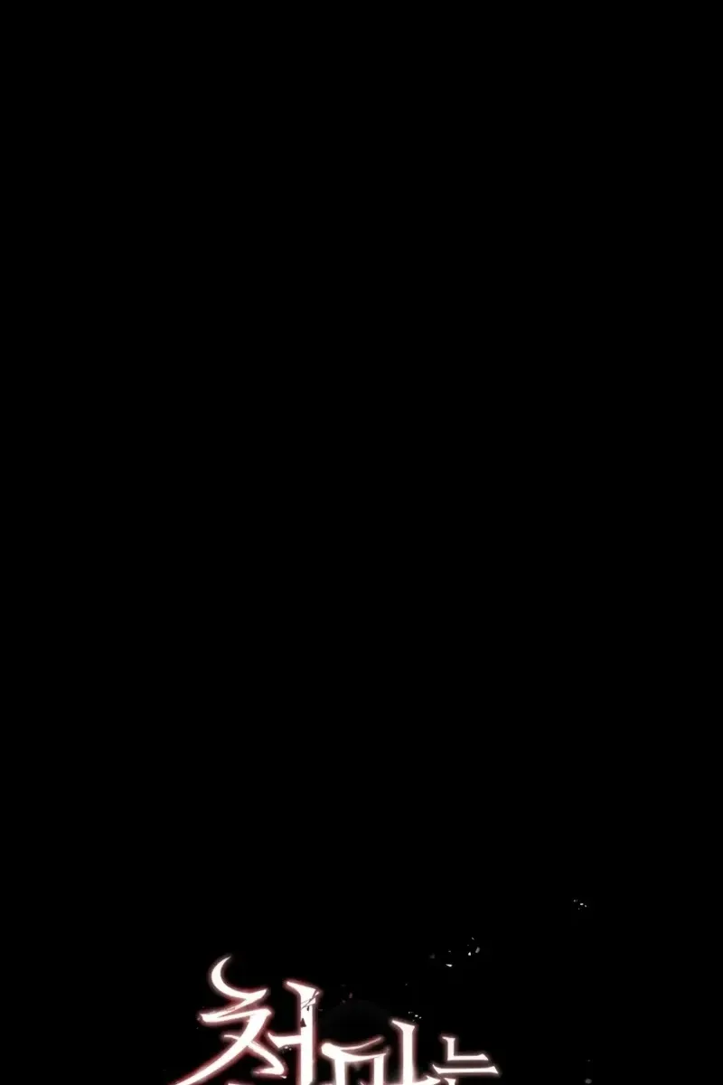 Сторінка 63