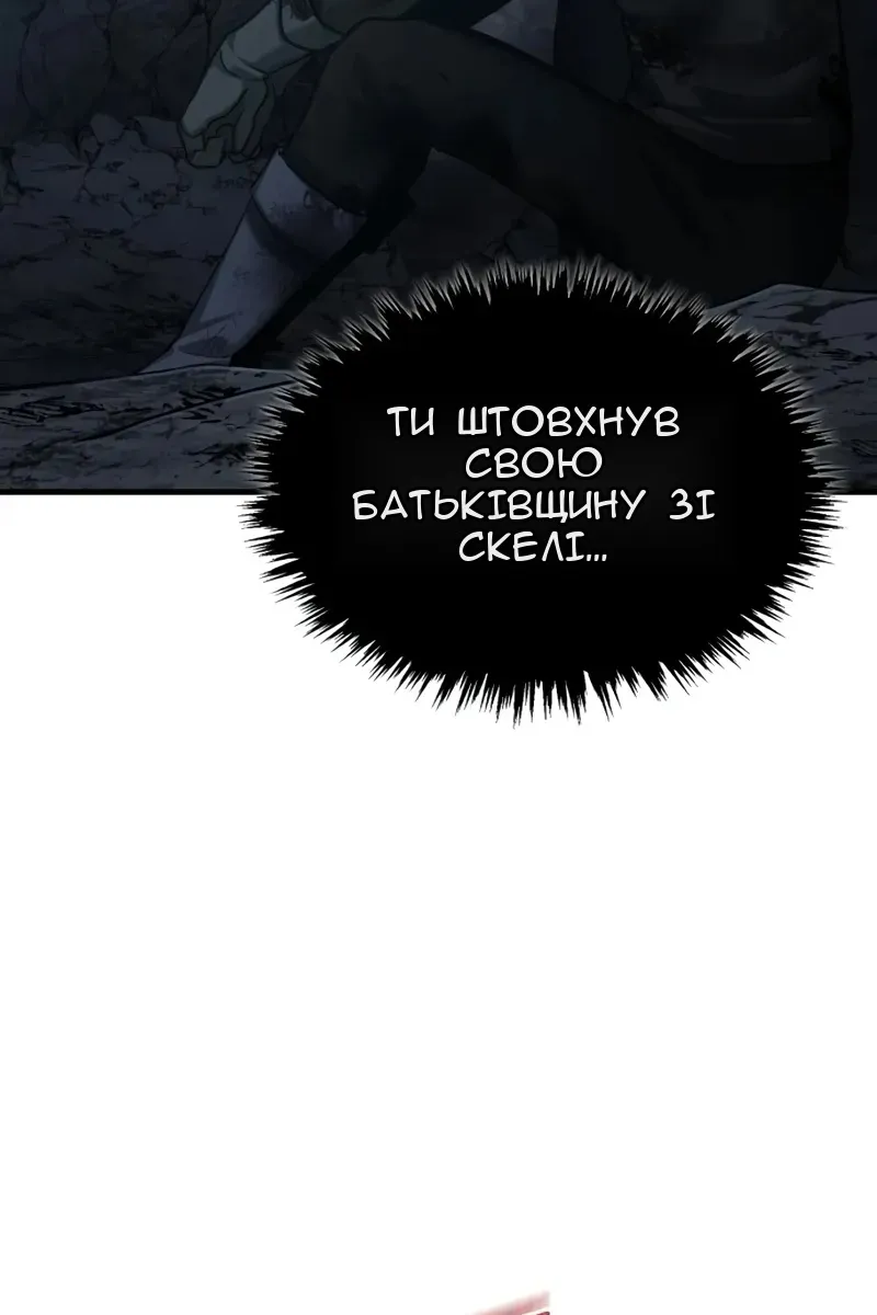 Сторінка 72