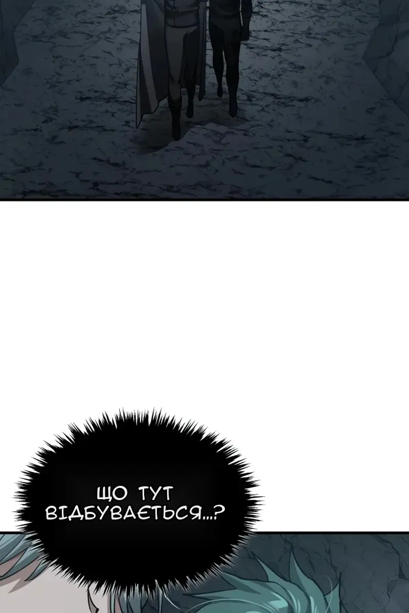 Сторінка 107