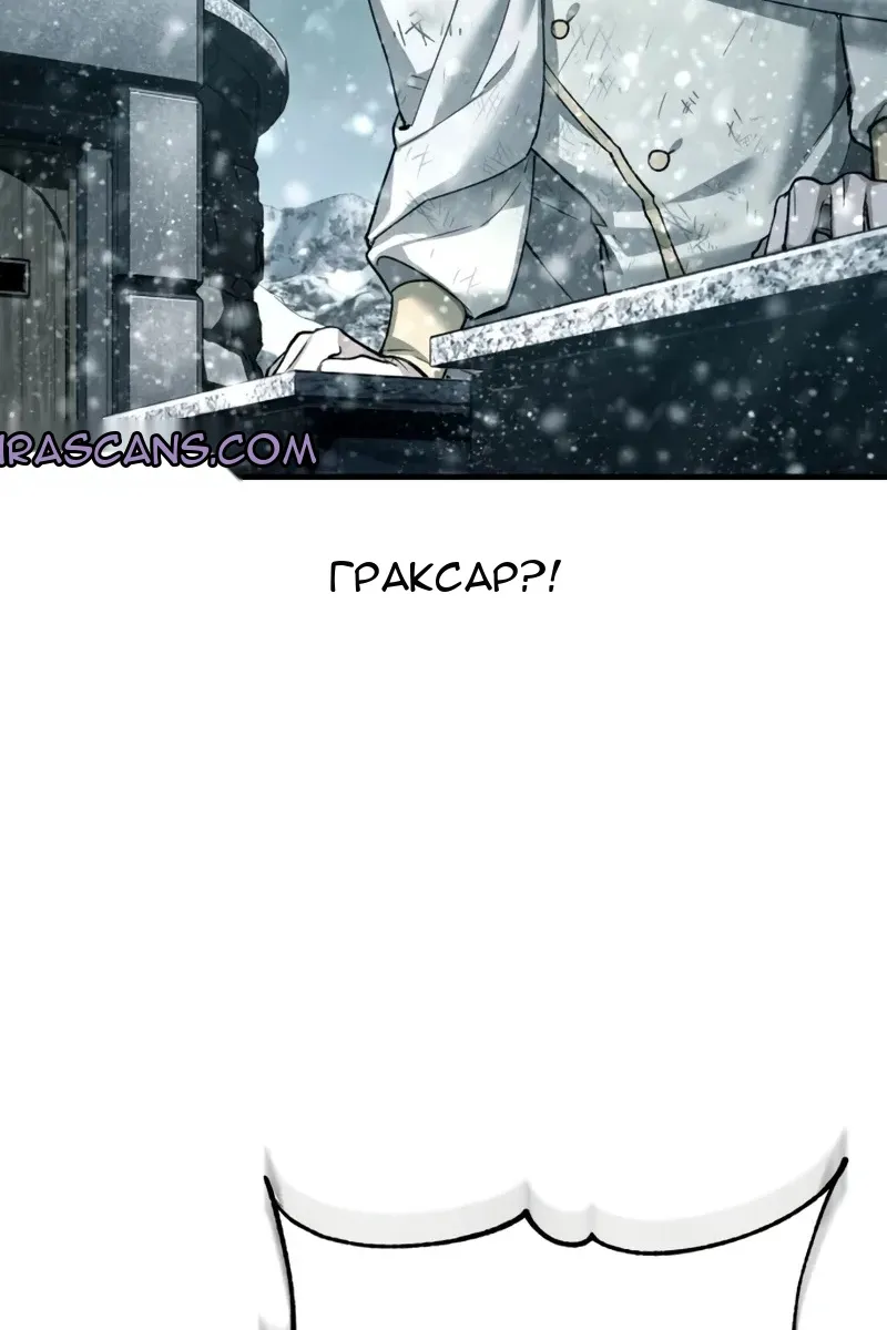 Сторінка 10