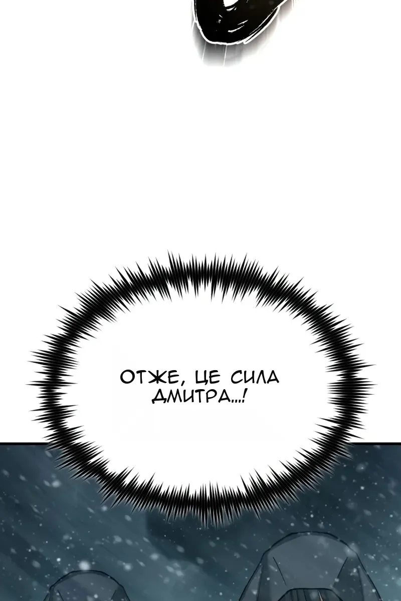 Сторінка 28