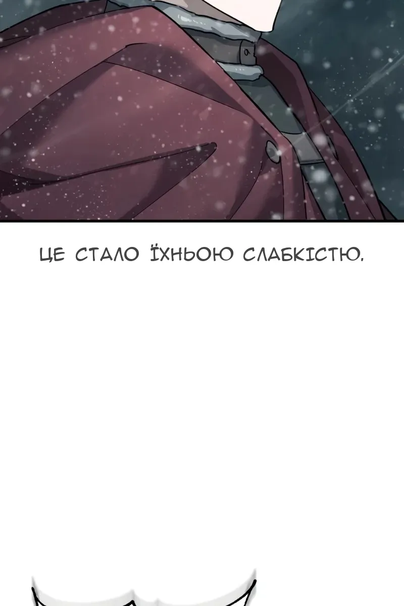 Сторінка 31