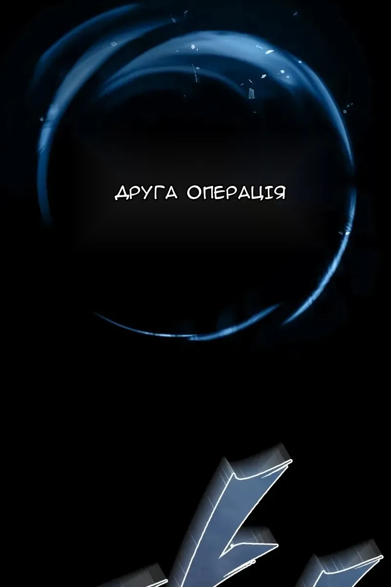 Сторінка 41