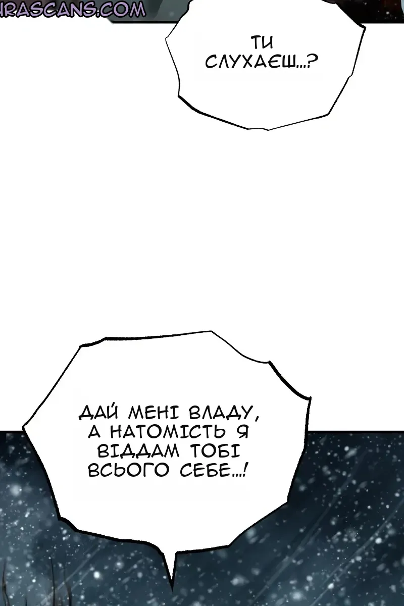 Сторінка 55
