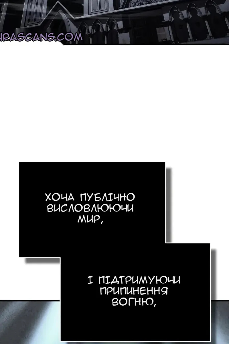 Сторінка 70