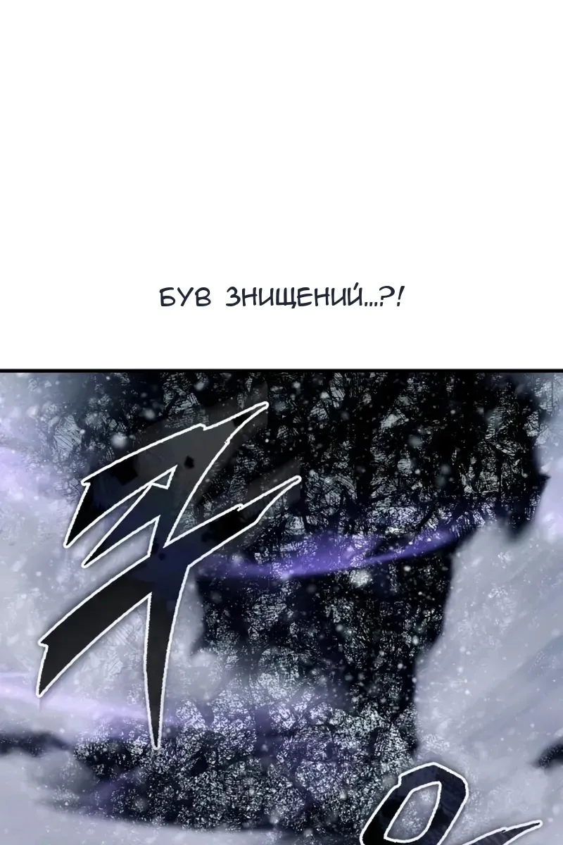 Сторінка 22