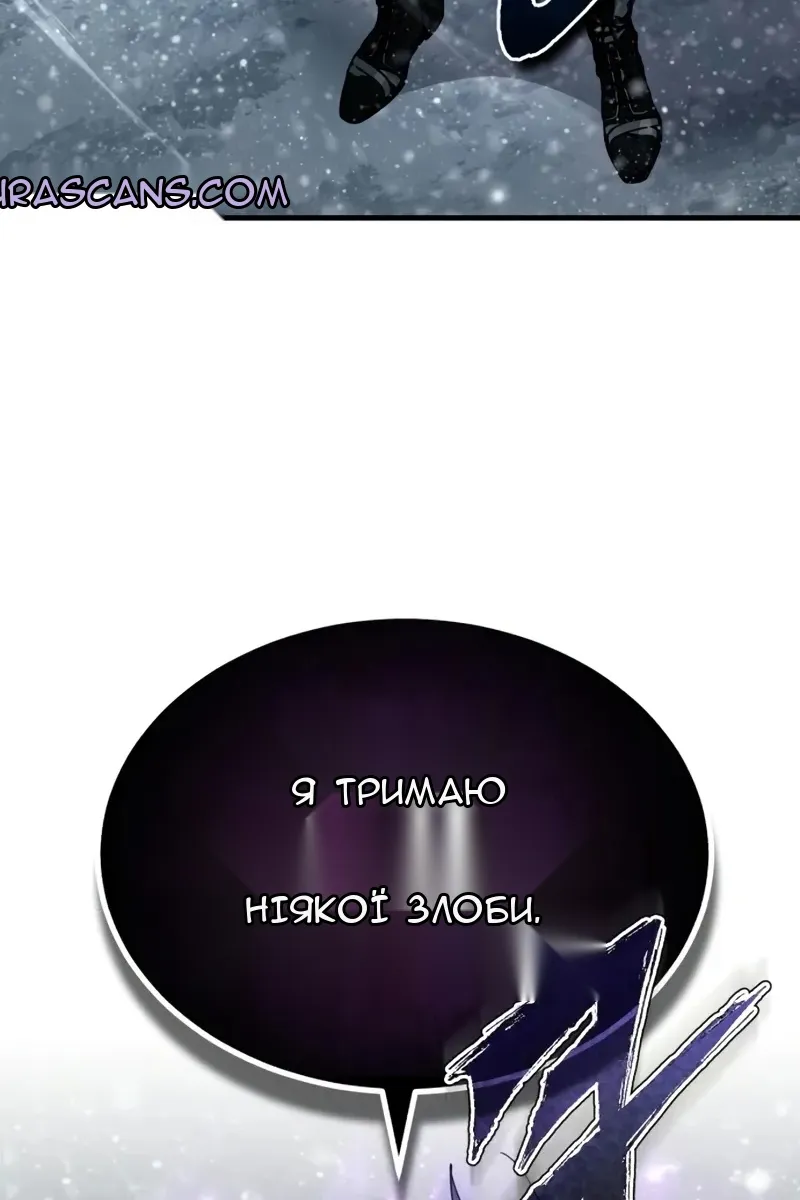 Сторінка 36