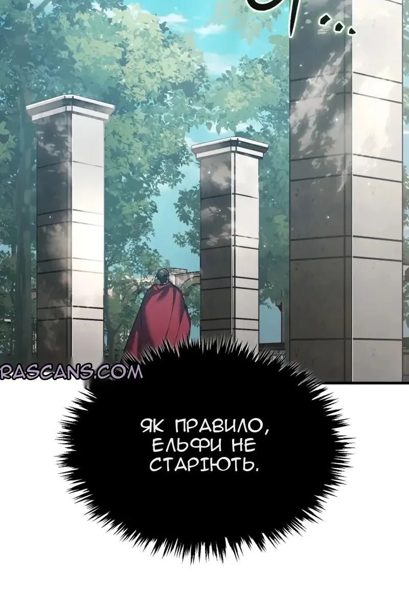 Сторінка 72