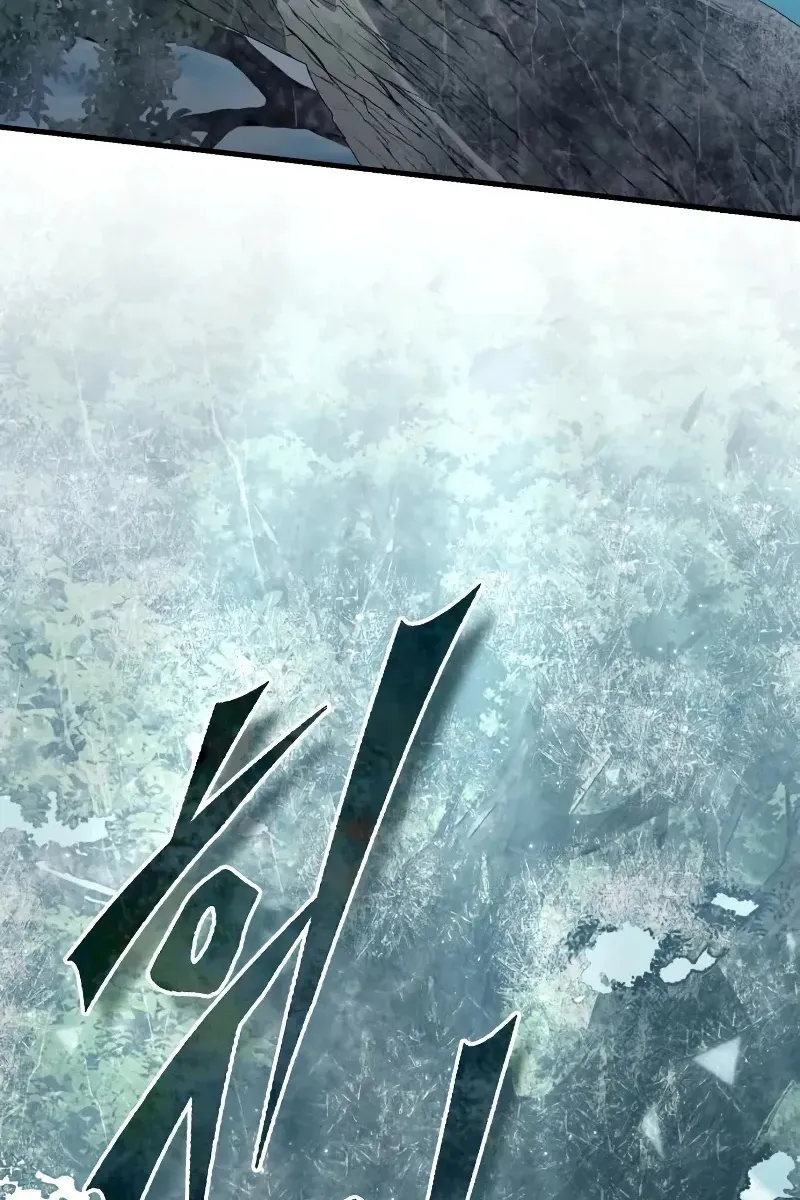 Сторінка 5