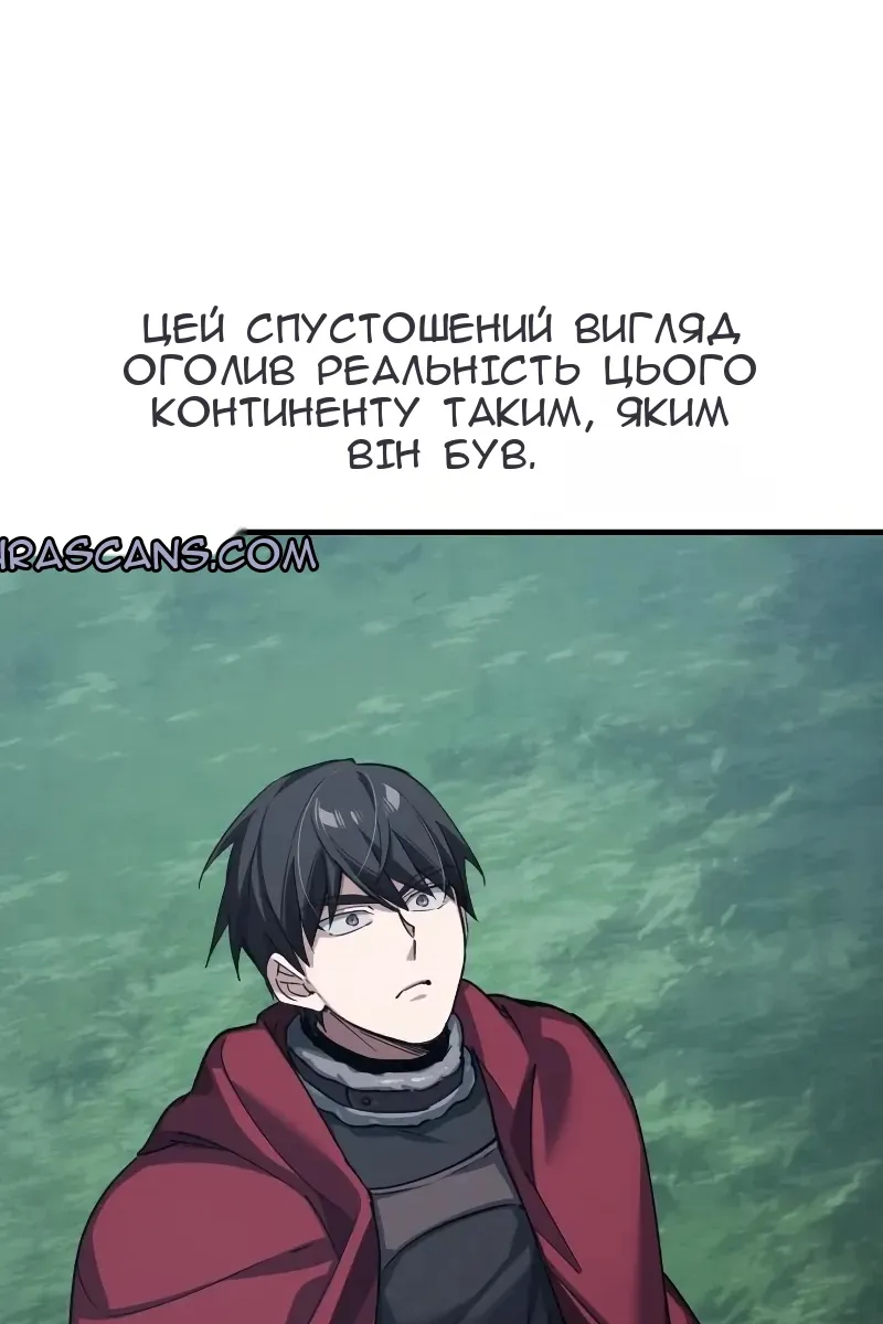 Сторінка 9