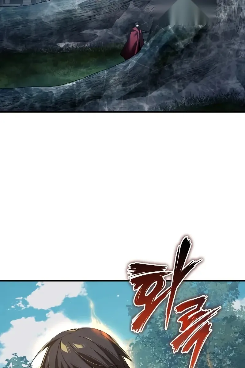 Сторінка 13