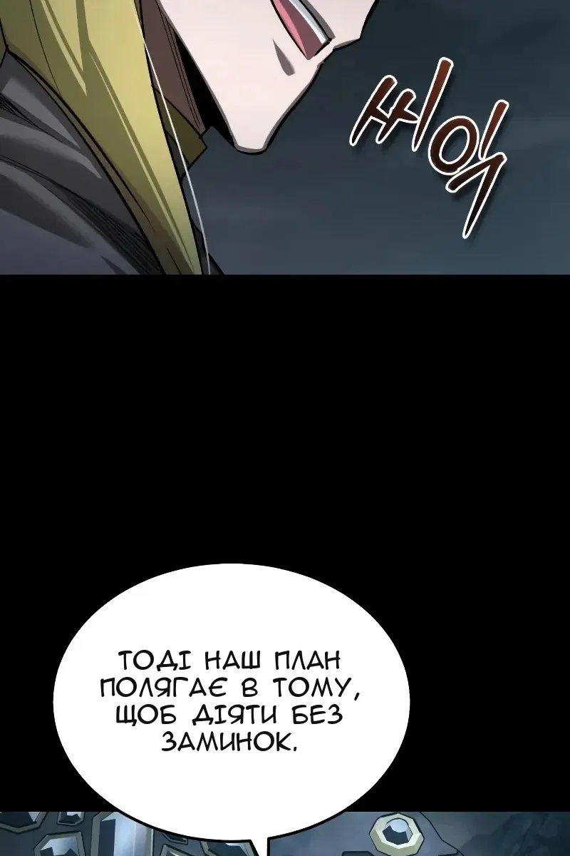 Сторінка 37