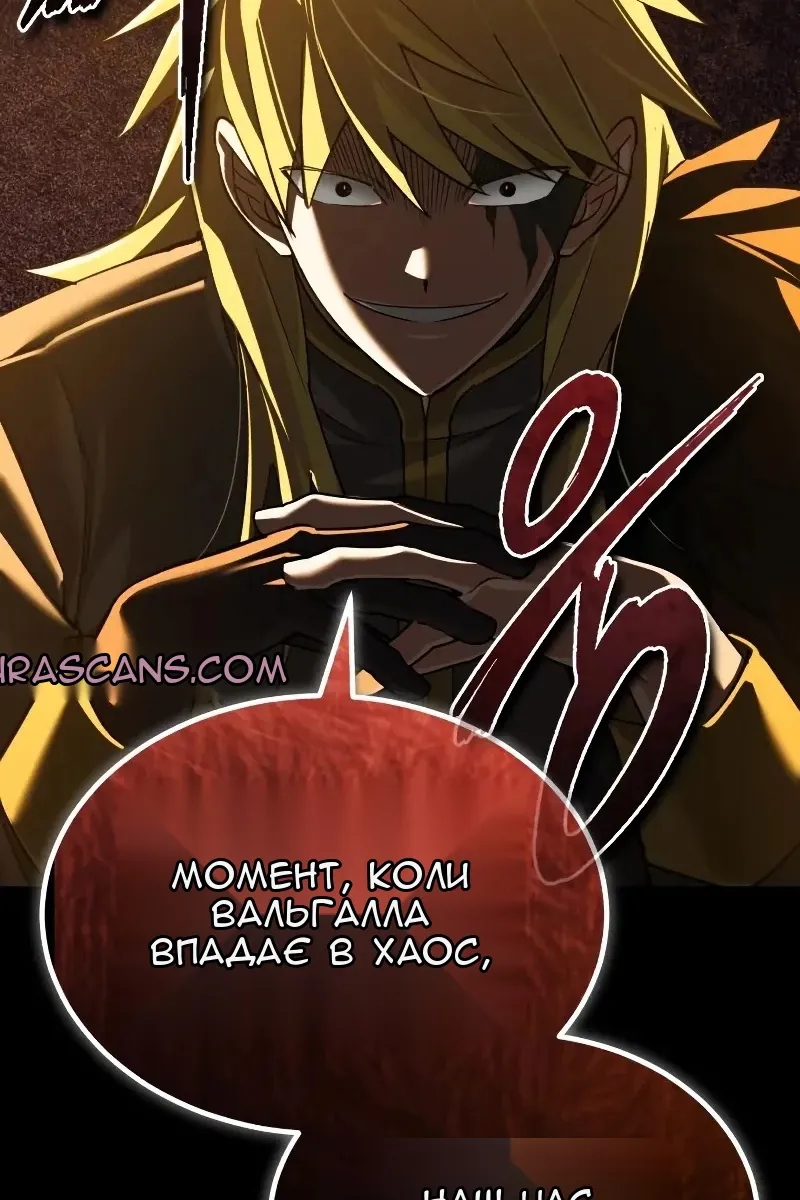 Сторінка 40