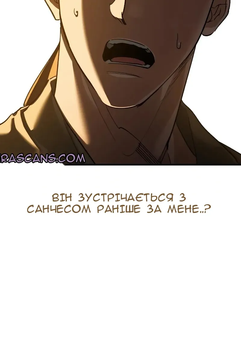 Сторінка 40