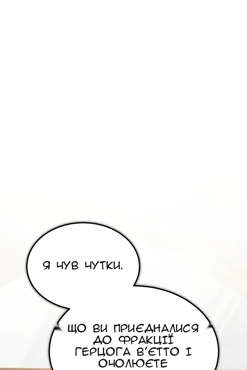 Сторінка 41