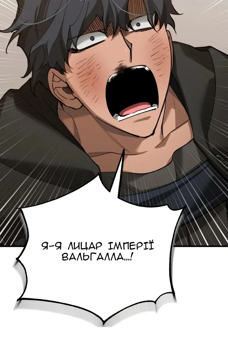 Сторінка 40