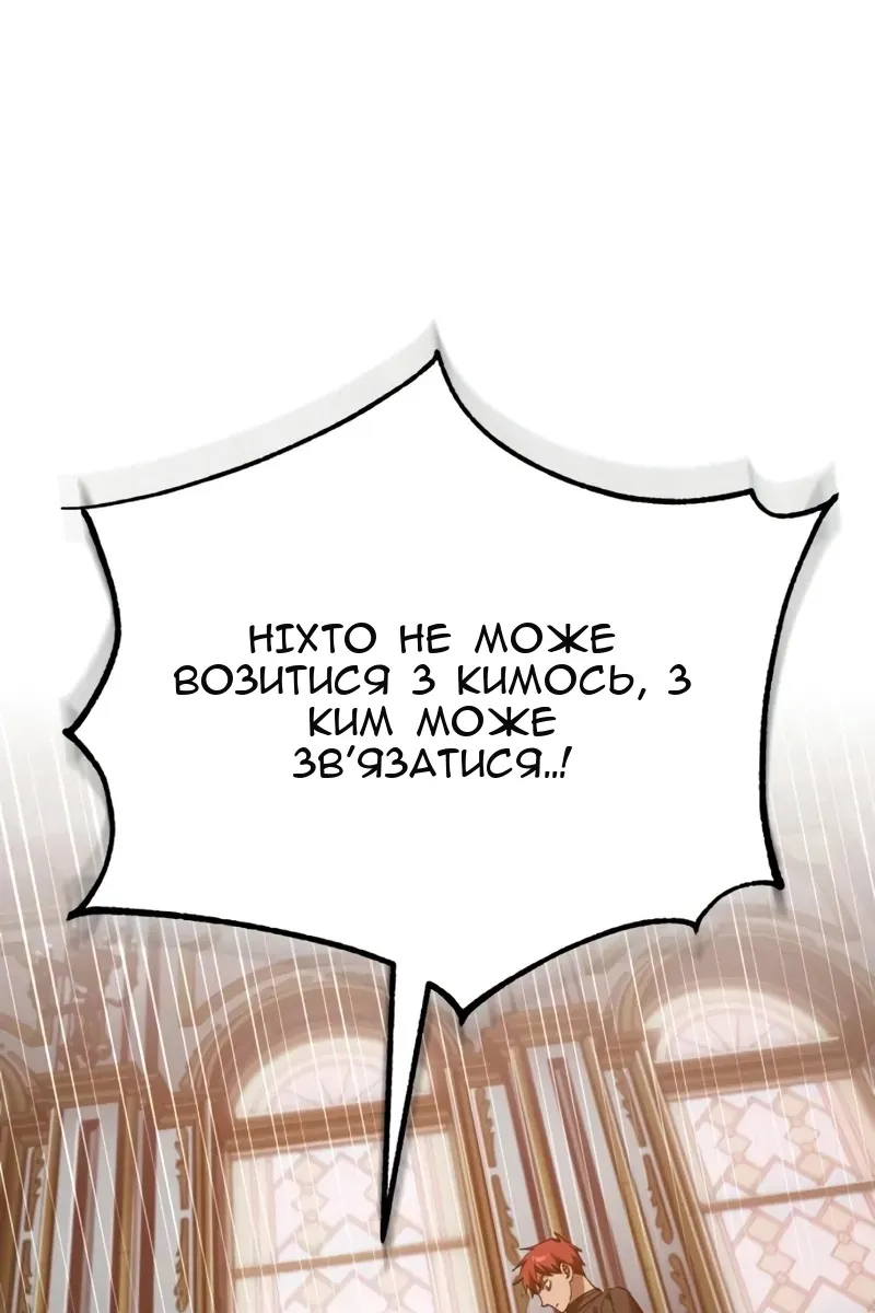 Сторінка 41