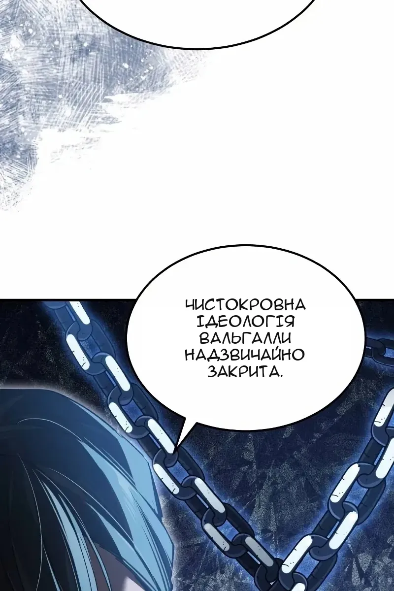 Сторінка 16