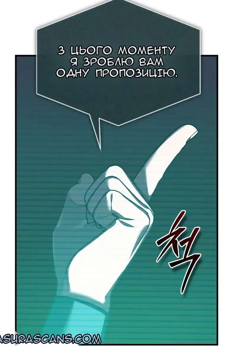 Сторінка 60