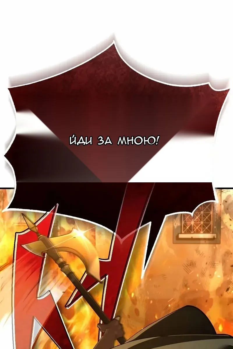 Сторінка 94
