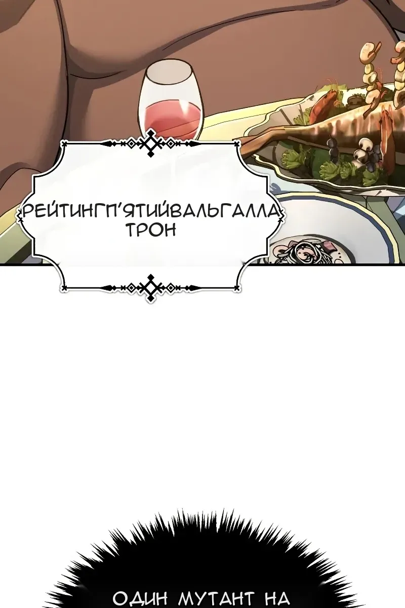Сторінка 9