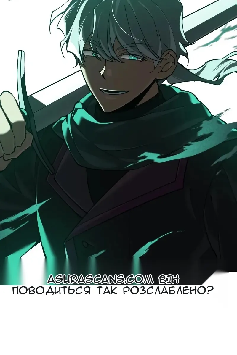 Сторінка 67