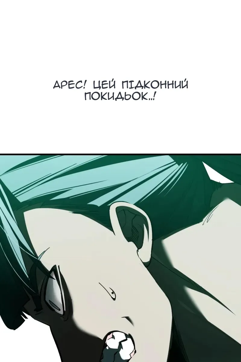 Сторінка 25
