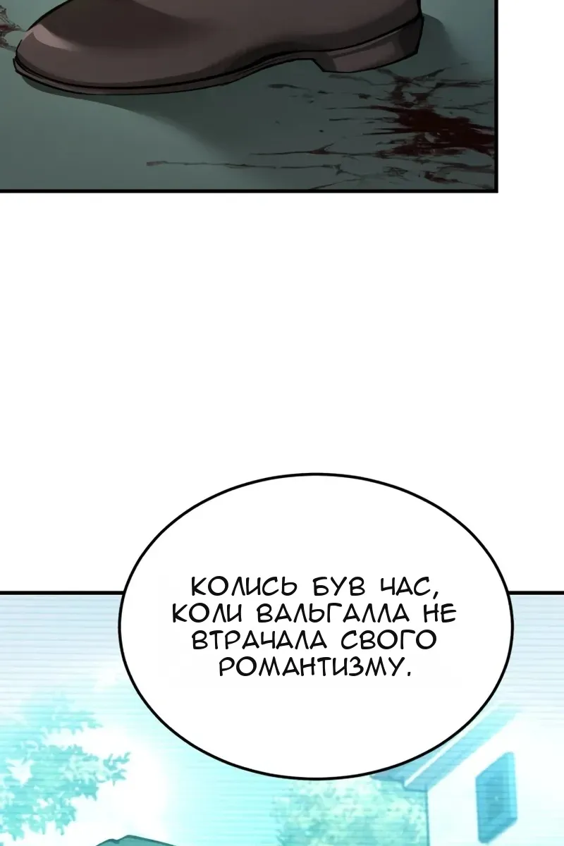 Сторінка 27