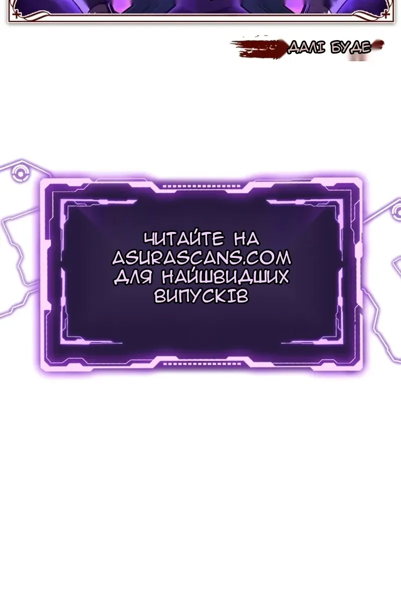 Сторінка 123