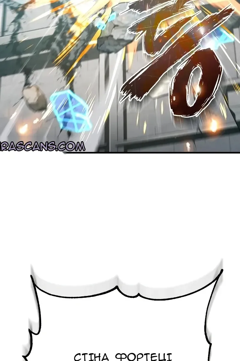 Сторінка 20