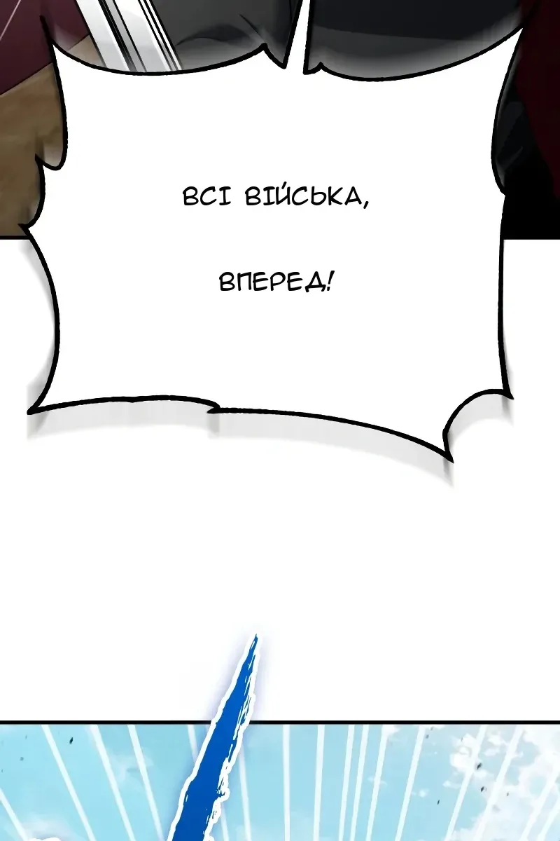 Сторінка 22