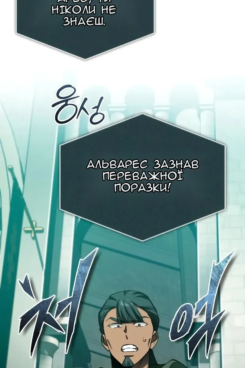 Сторінка 35