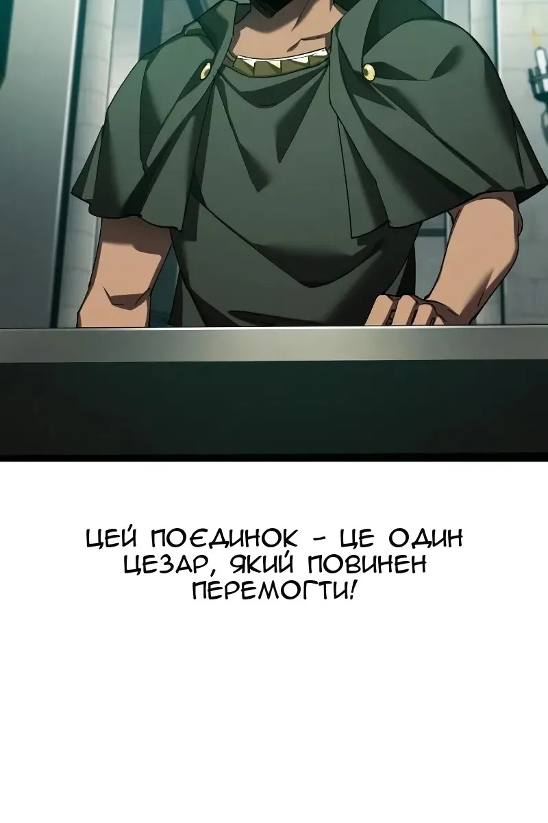 Сторінка 36