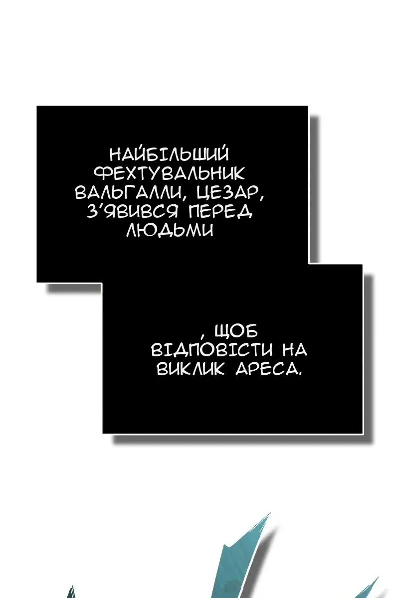 Сторінка 40