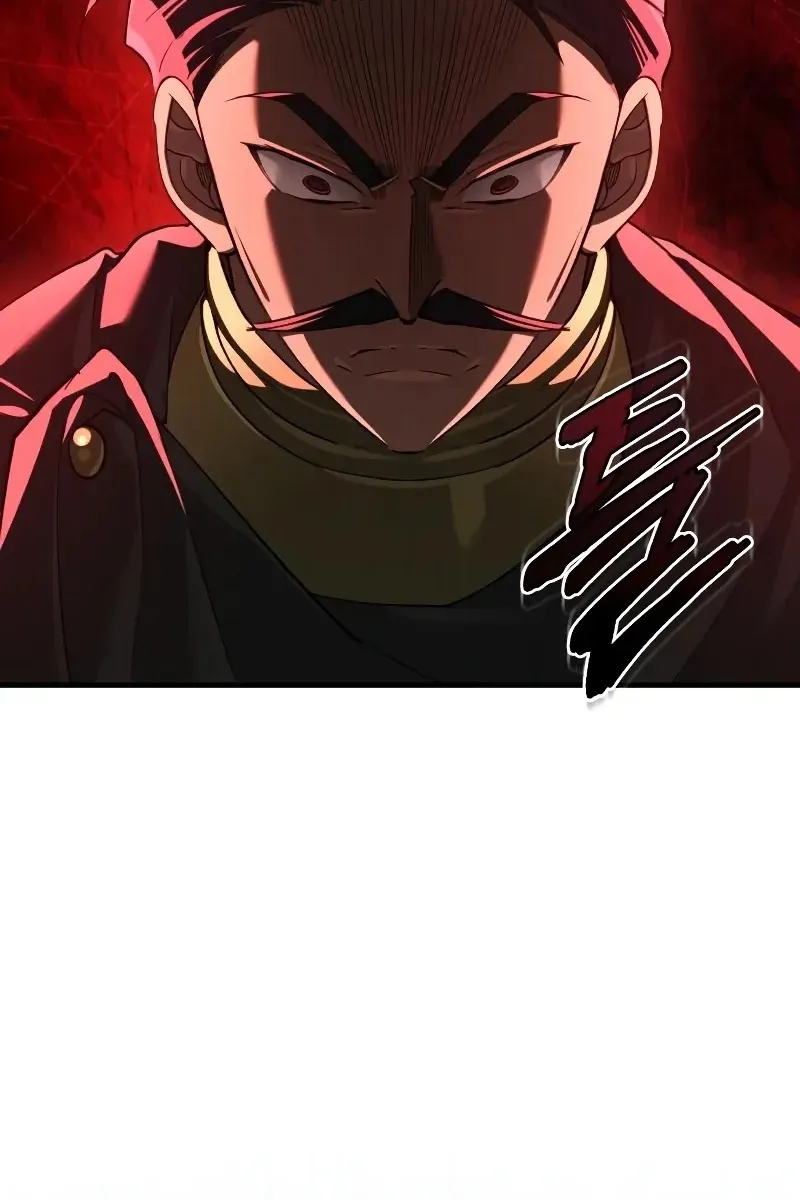 Сторінка 76