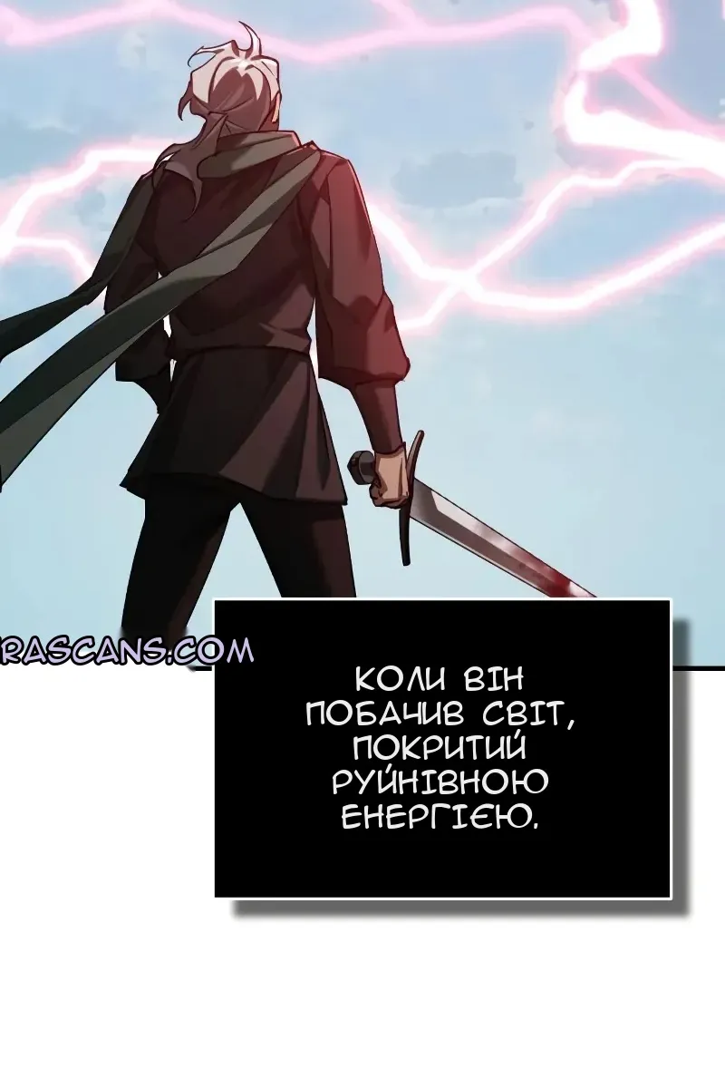 Сторінка 126