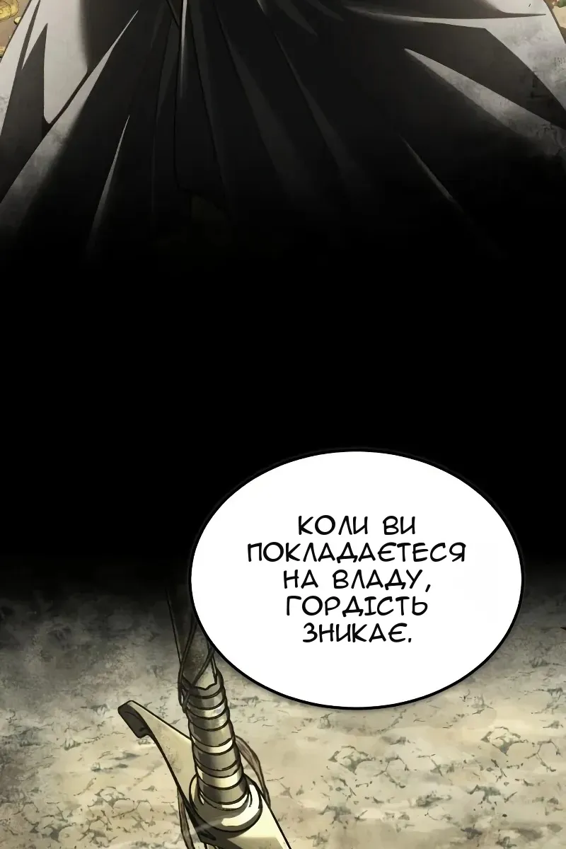 Сторінка 35