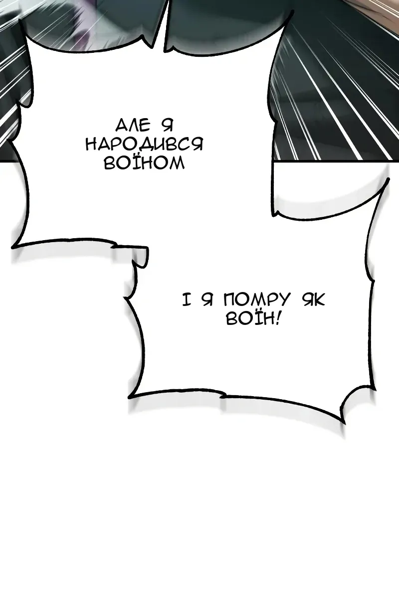 Сторінка 41