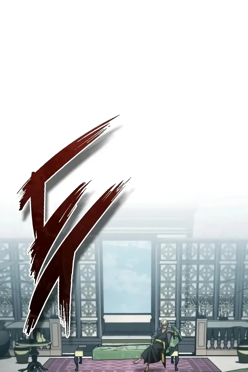 Сторінка 22