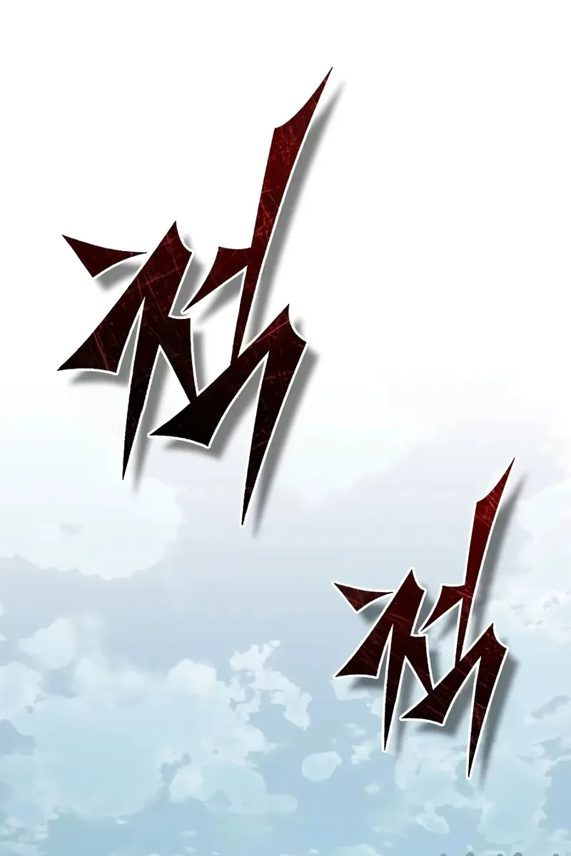 Сторінка 3