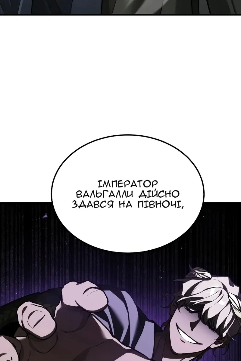Сторінка 10