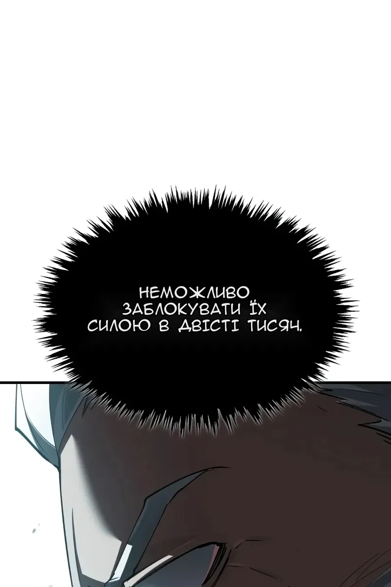 Сторінка 17