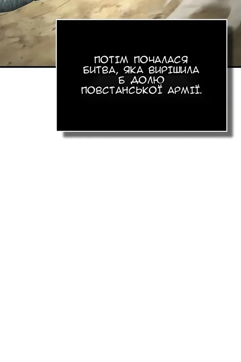Сторінка 22
