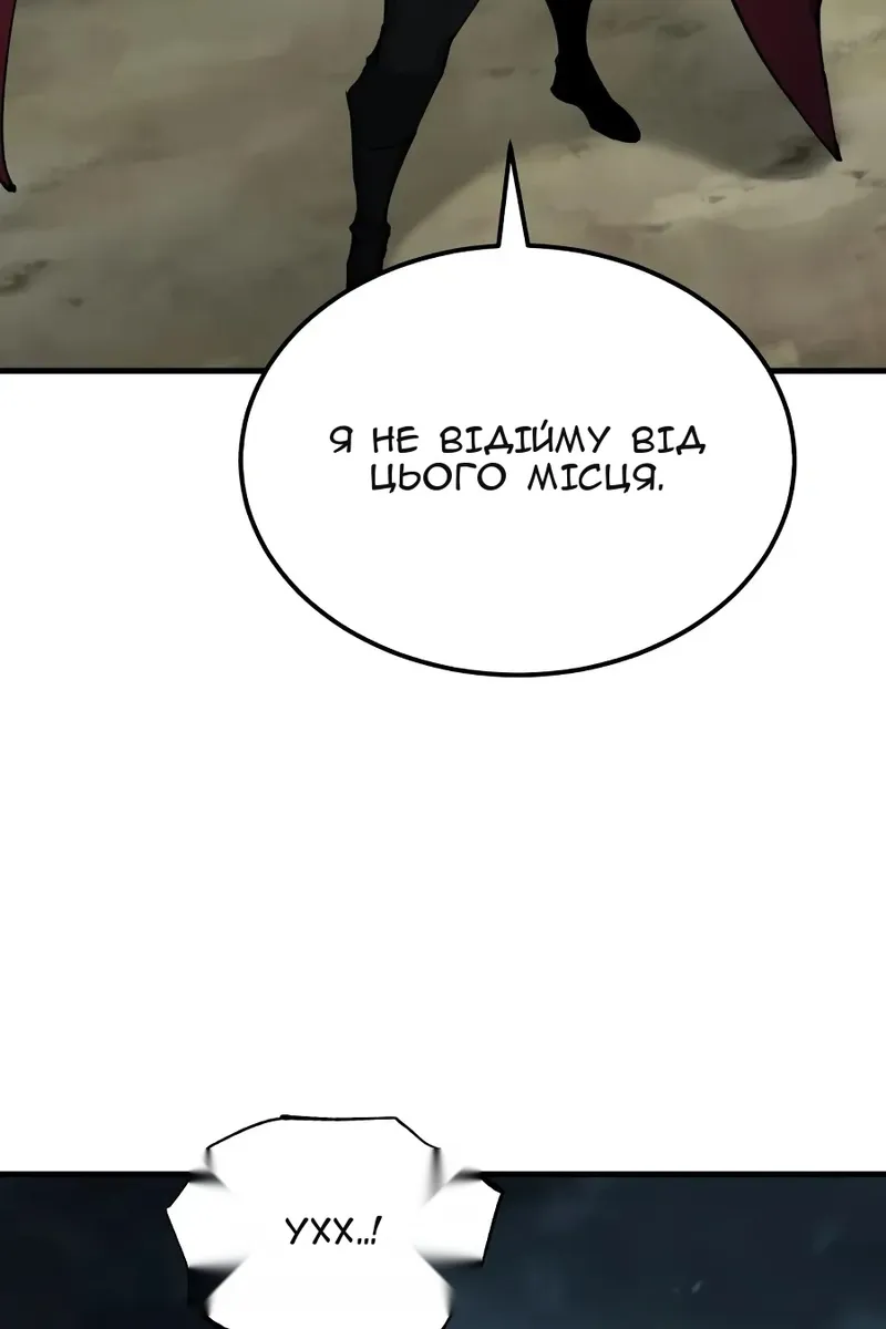 Сторінка 69