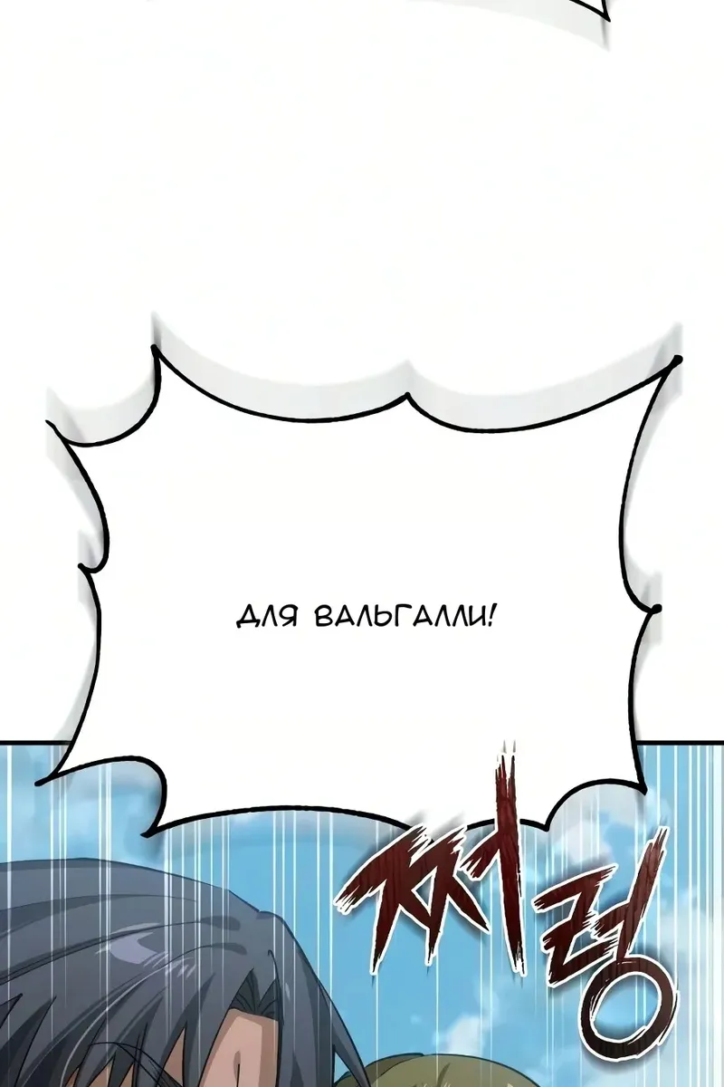 Сторінка 32