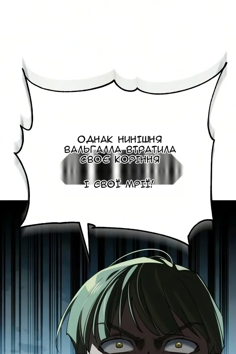 Сторінка 40
