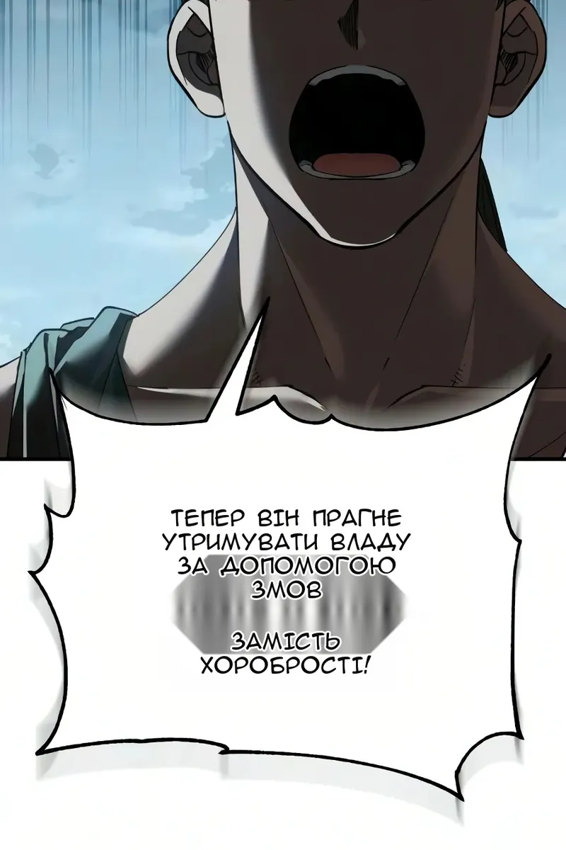 Сторінка 41
