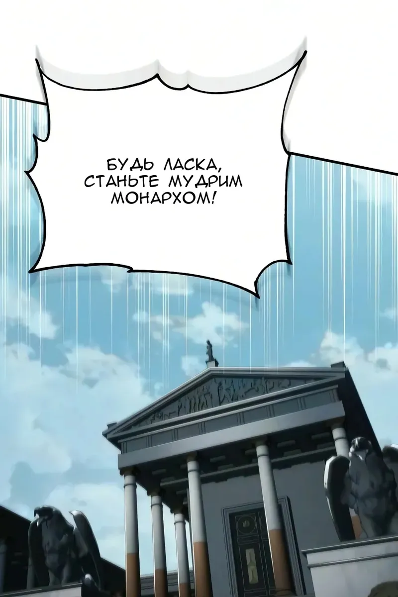 Сторінка 44