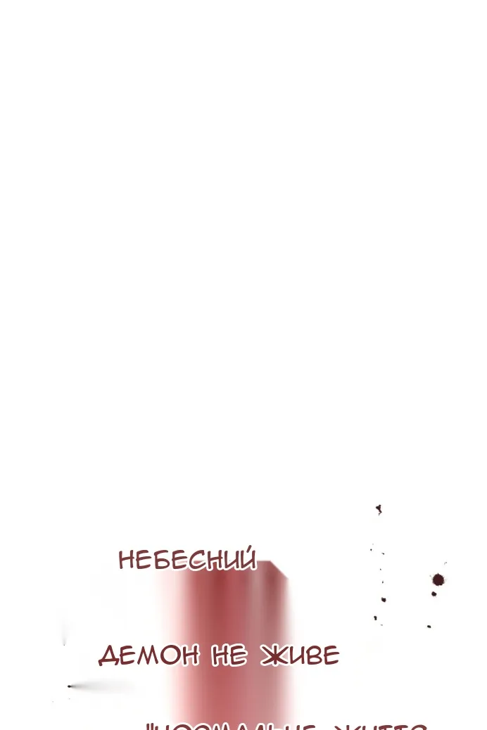 Сторінка 45